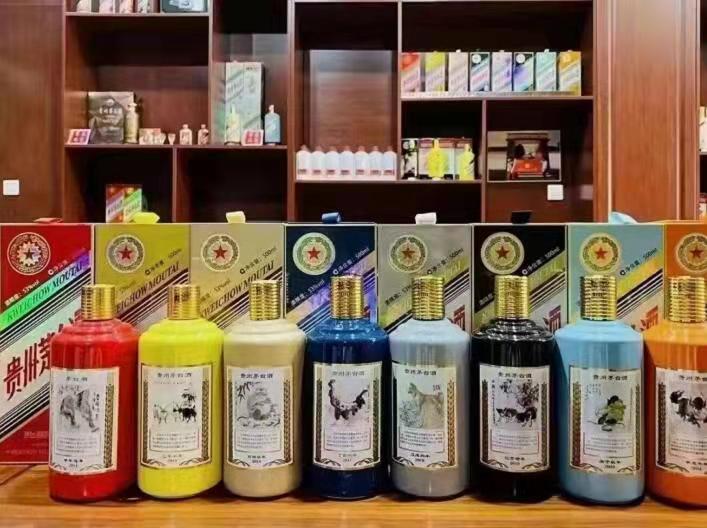 天镇名酒鉴定部分方法