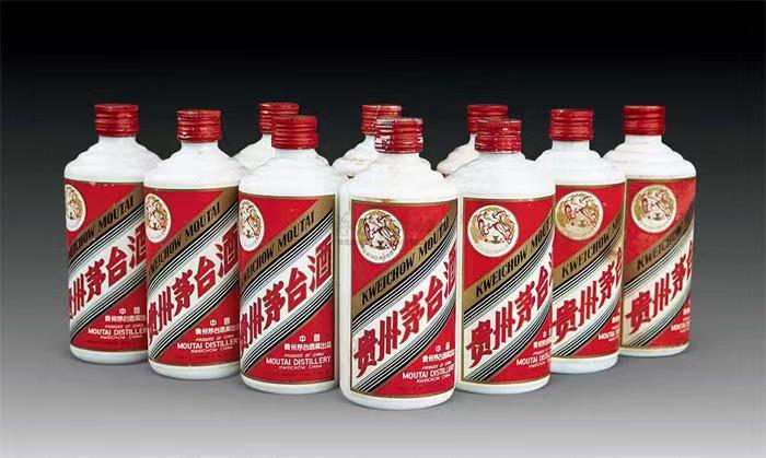 天镇茅台酒回收